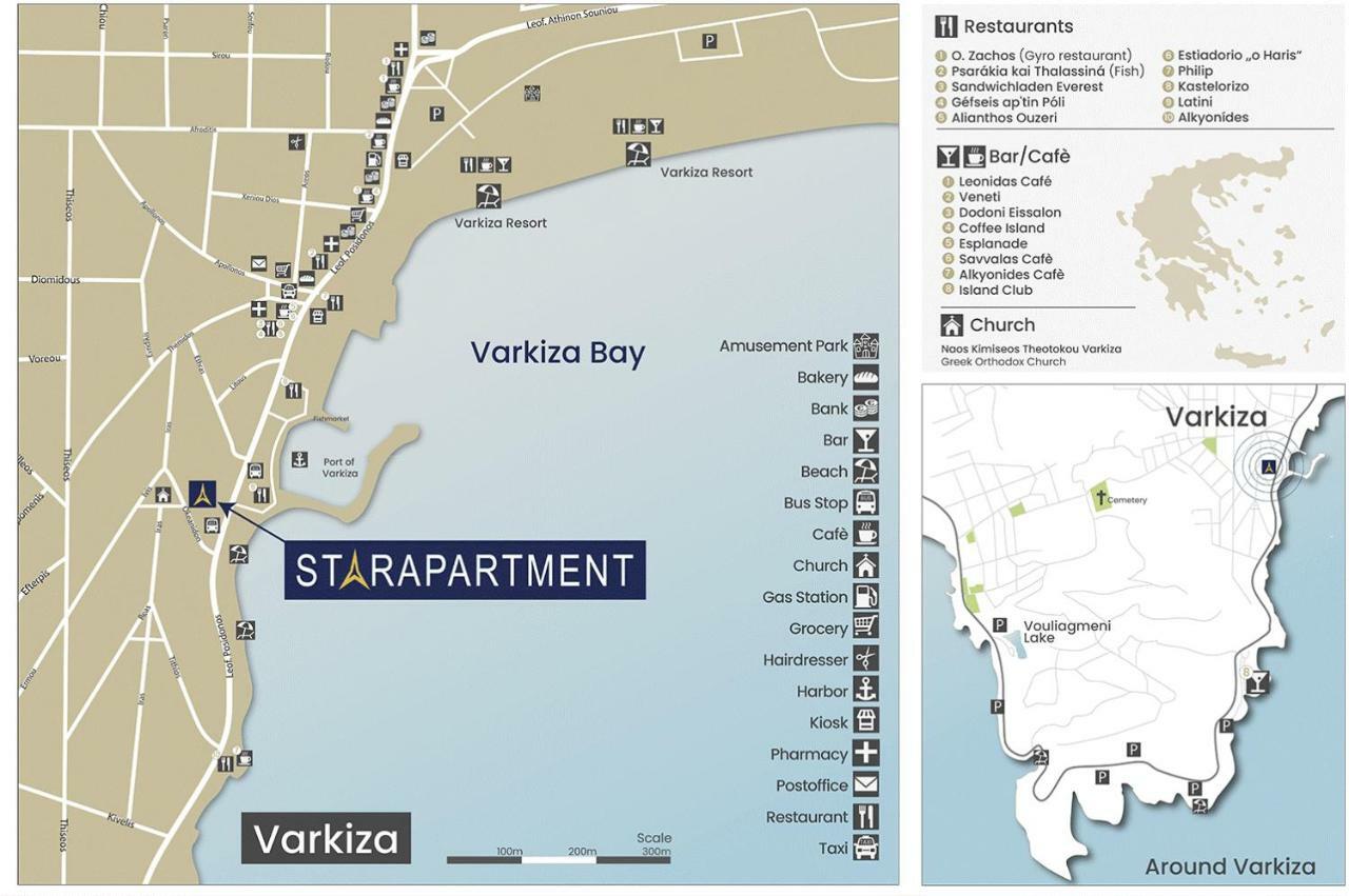 Starapartment Athens-Varkiza Top 2 Екстер'єр фото